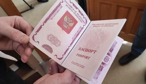 прописка в Вуктыле